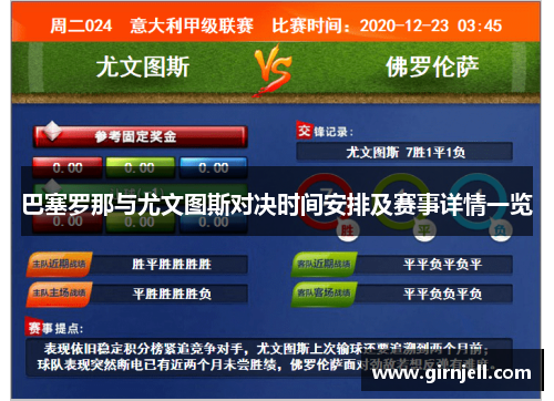 哈哈体育重庆市与世界数字体育联盟有限公司签署战略合作框架协议