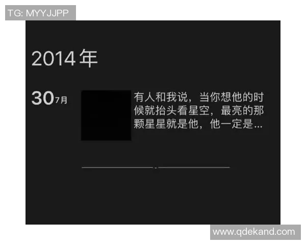 伤病名单因一举动引发热议，热搜榜首持续刷屏全网引发关注